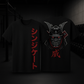 Samurai Drop Shoulder Heavyweight